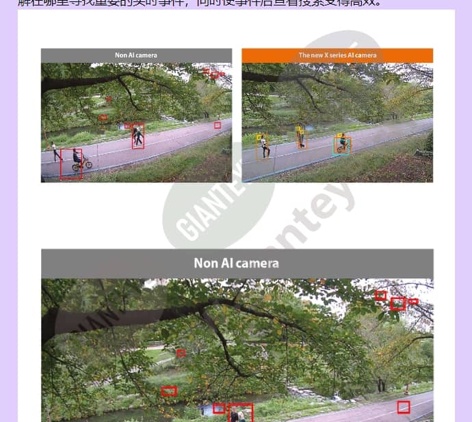 xno-6083r_f_cn-01.jpg