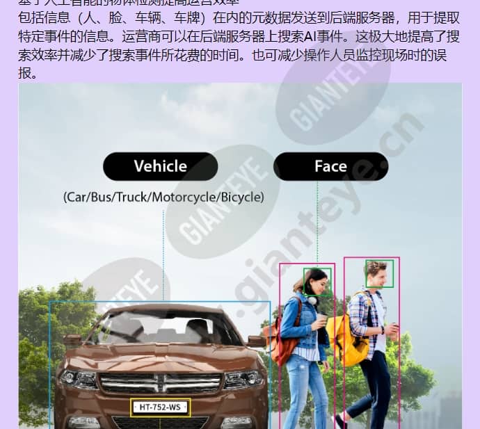 xno-6083r_f_cn-03.jpg
