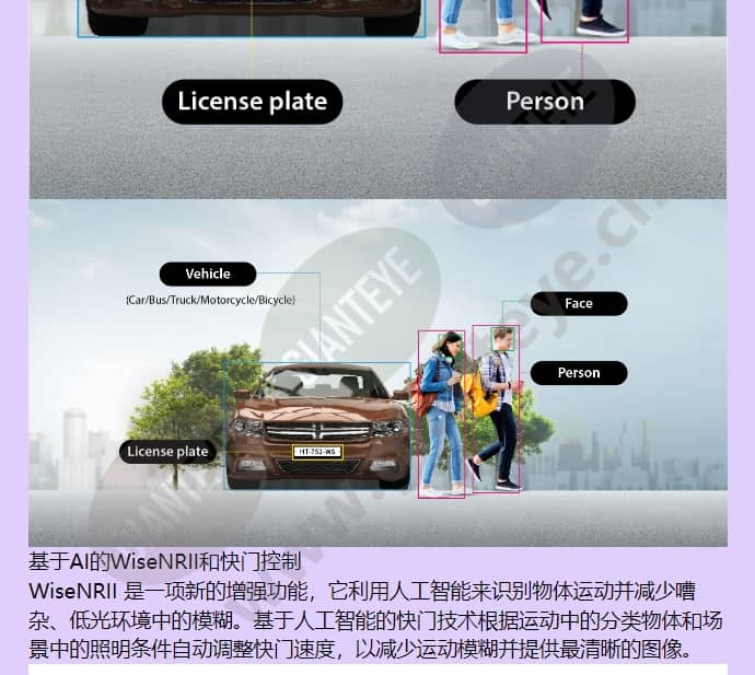 xno-6083r_f_cn-04.jpg