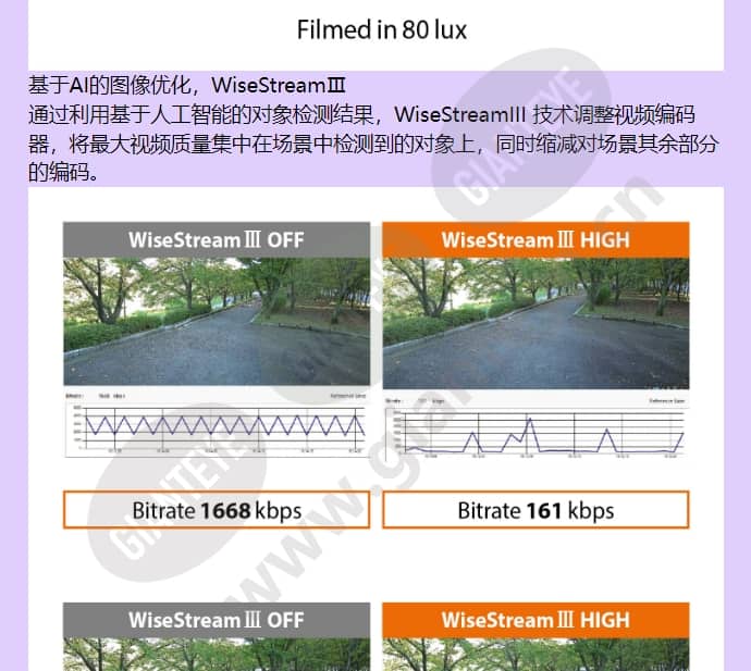 xno-6083r_f_cn-07.jpg