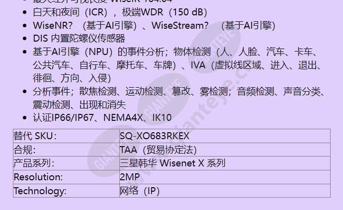 xno-6083r_kex_f_cn-01.jpg