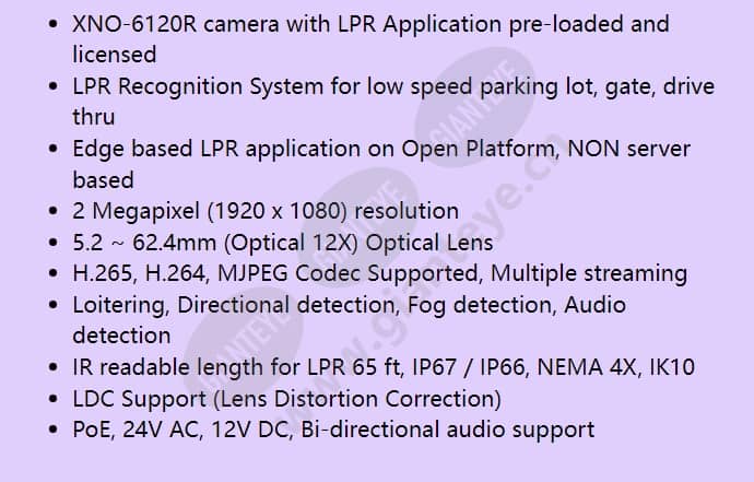 xno-6120r-lpr_f_en-01.jpg