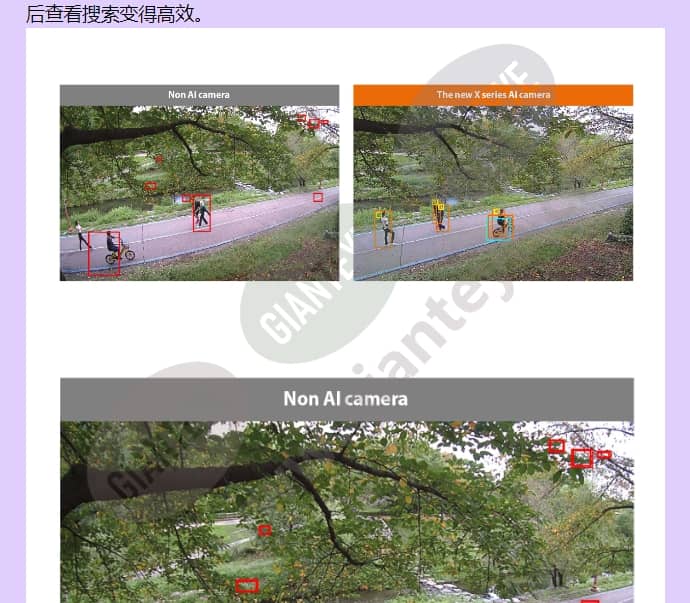 xno-6123r_f_cn-01.jpg
