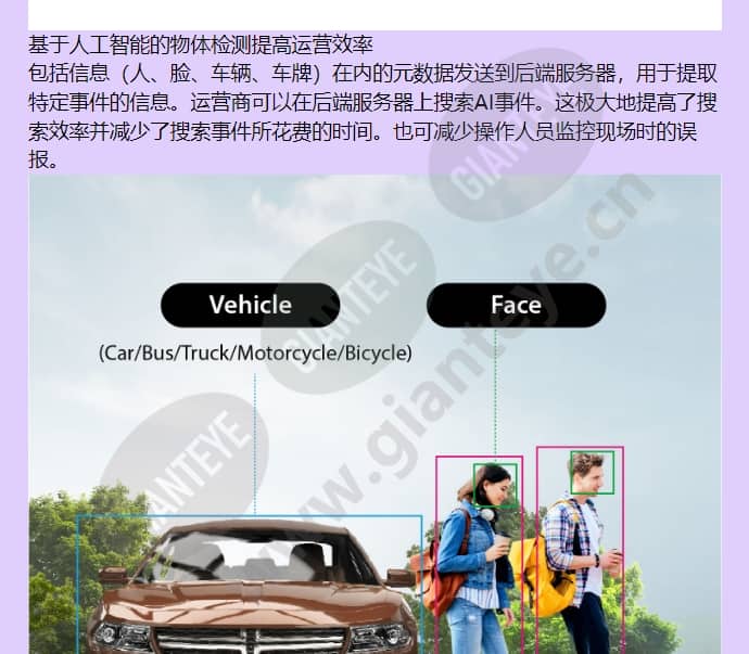 xno-6123r_f_cn-03.jpg
