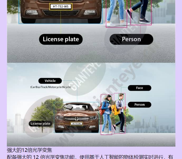 xno-6123r_f_cn-04.jpg