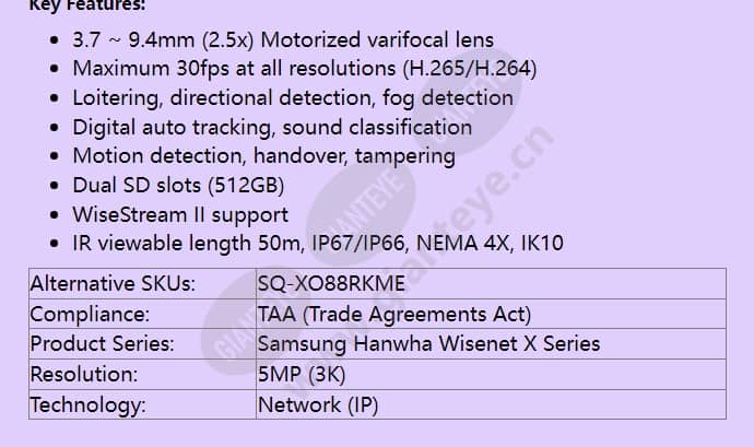 xno-8080r_kme_f_en-01.jpg