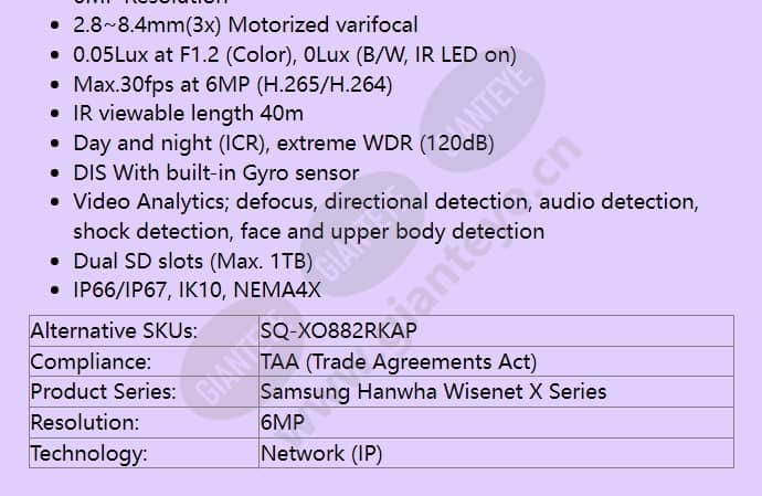 xno-8082r_kap_f_en-01.jpg