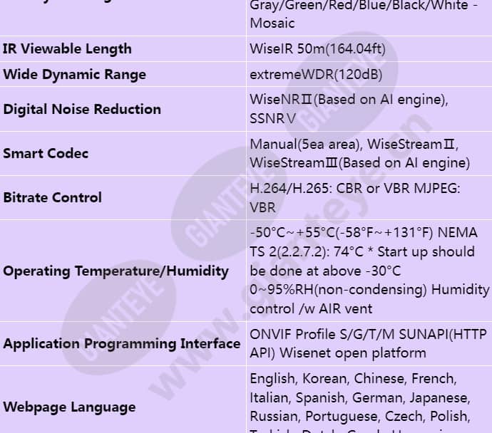 xno-8083r_s_en-05.jpg