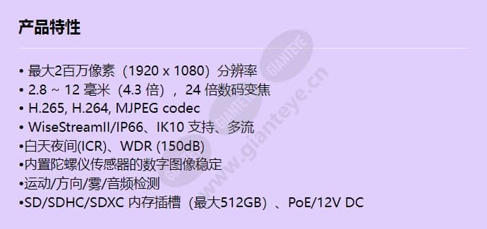 xnp-6040h_f_cn.jpg