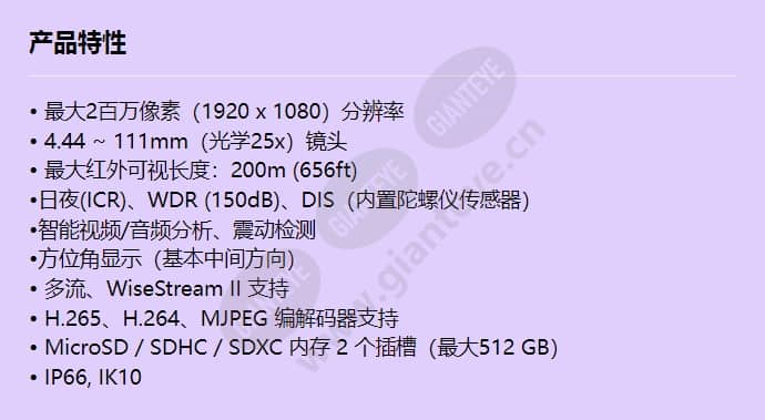 xnp-6250rh_f_cn.jpg