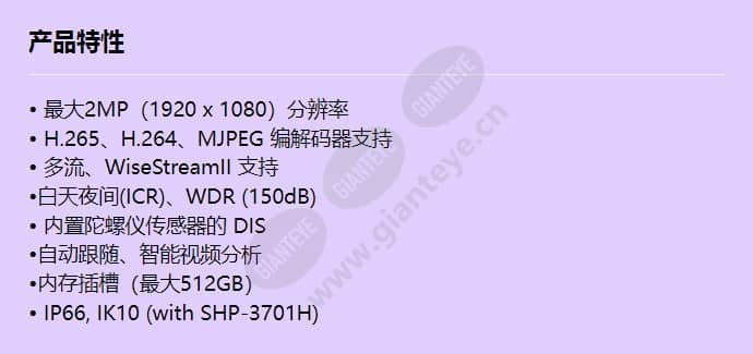 xnp-6320_f_cn.jpg