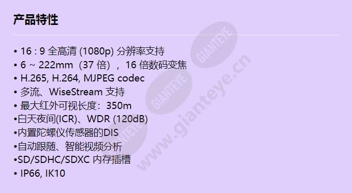xnp-6370rh_f_cn.jpg