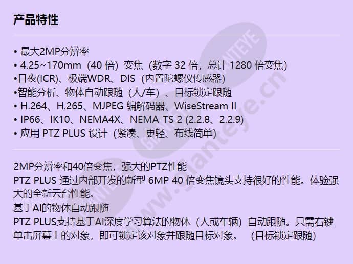xnp-6400_f_cn.jpg