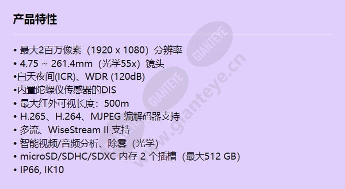 xnp-6550rh_f_cn.jpg