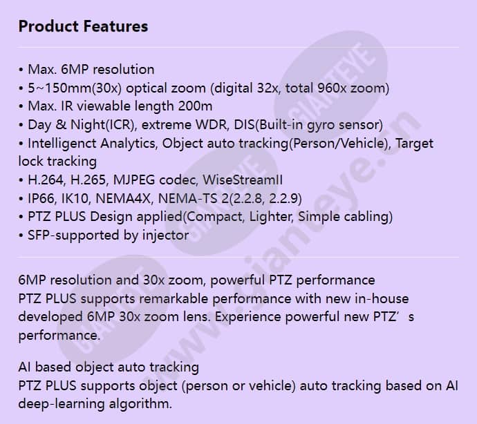 xnp-8300rw_f_en-00.jpg