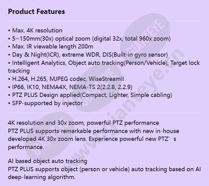 xnp-9300rw_f_en-00.jpg