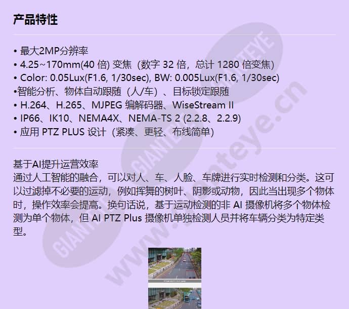 xnp-c6403_f_cn-00.jpg