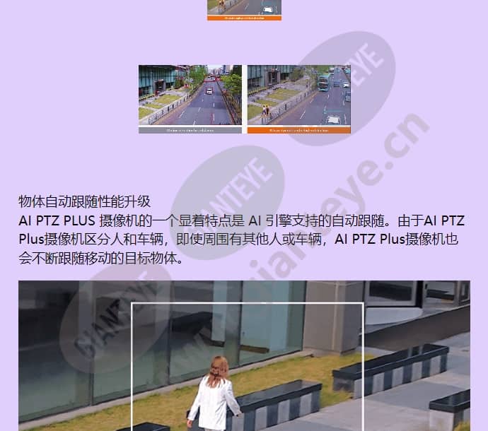 xnp-c6403_f_cn-01.jpg