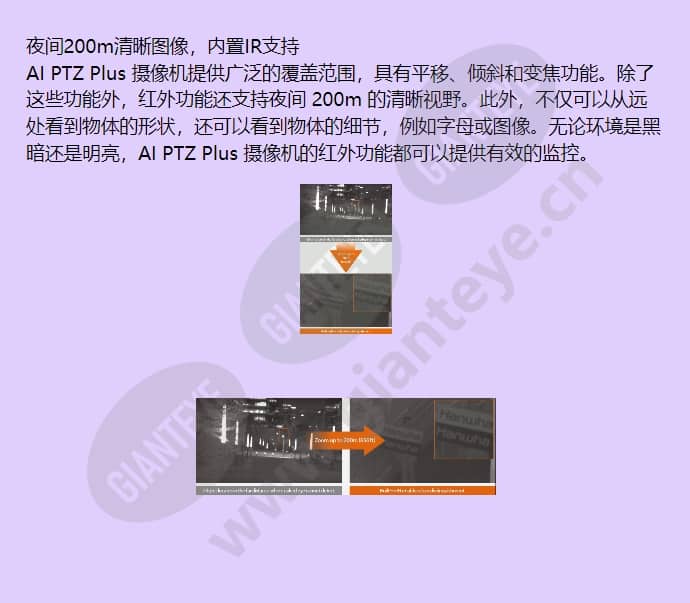 xnp-c6403_f_cn-07.jpg