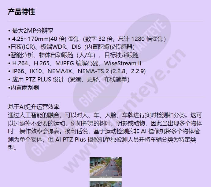 xnp-c6403rw_f_cn-00.jpg