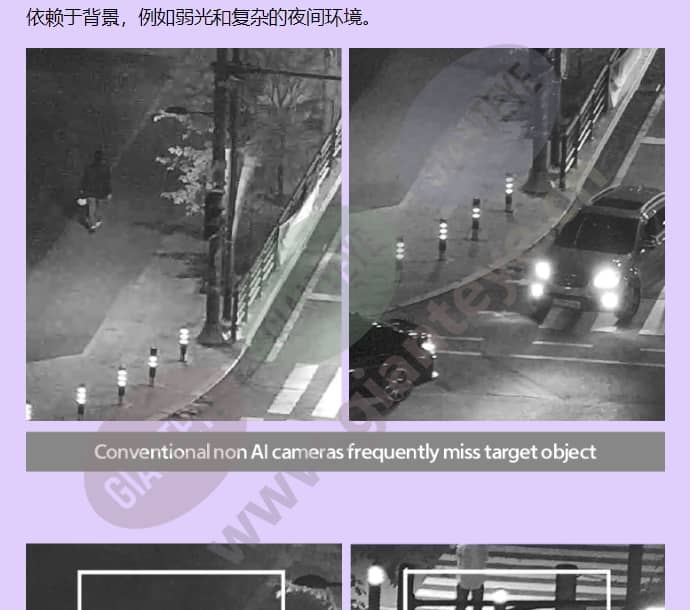 xnp-c8253r_f_cn-05.jpg