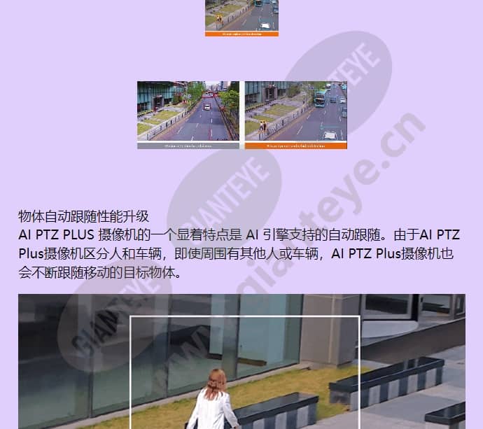 xnp-c8303rw_f_cn-01.jpg