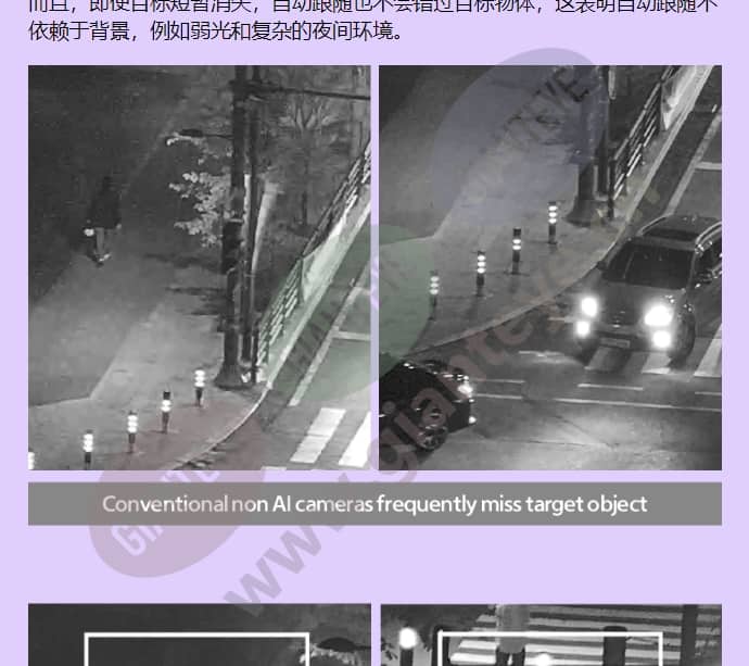 xnp-c8303rw_f_cn-05.jpg