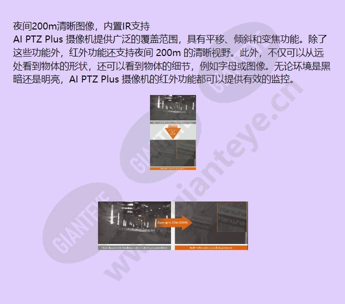 xnp-c8303rw_f_cn-07.jpg
