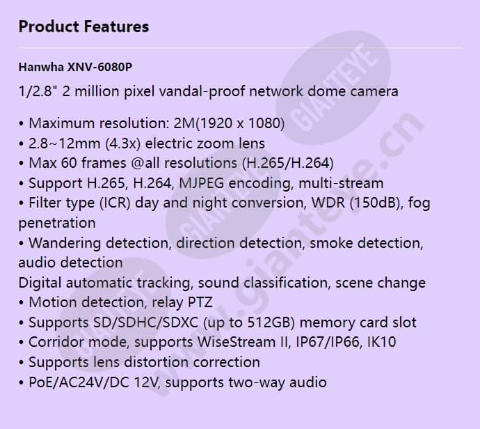 xnv-6080p_f_en.jpg