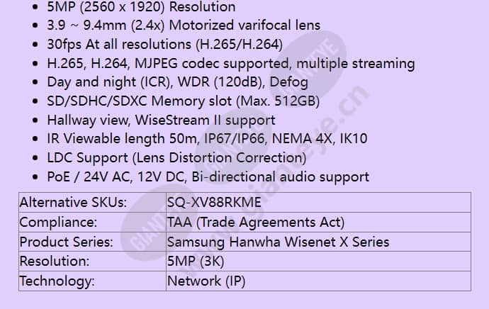 xnv-8080r_kme_f_en-01.jpg