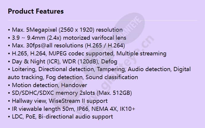 xnv-8080rs_f_en.jpg