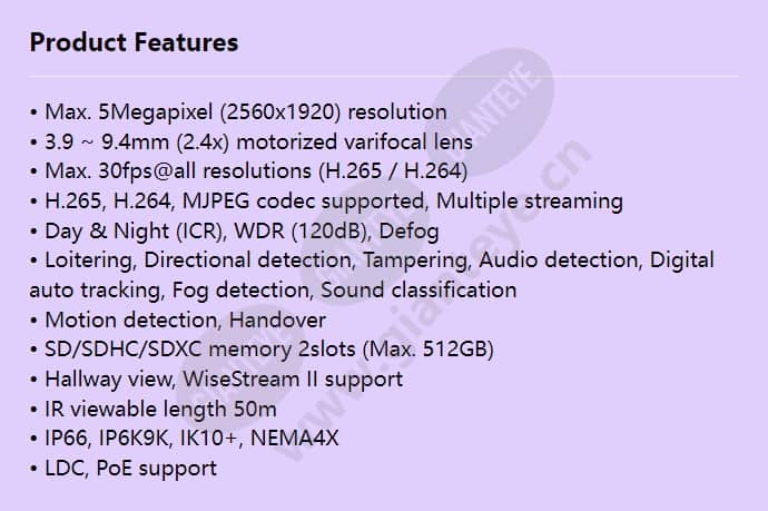 xnv-8080rsa_f_en.jpg