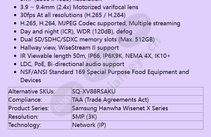 xnv-8080rsa_kus_f_en-01.jpg