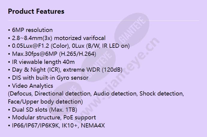 xnv-8082r_f_en.jpg
