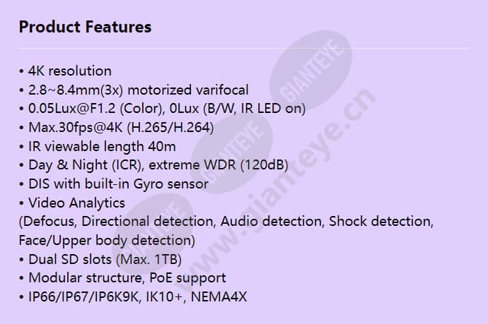 xnv-9082r_f_en.jpg