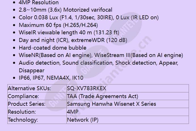 xnv-c7083r_kex_f_en-01.jpg