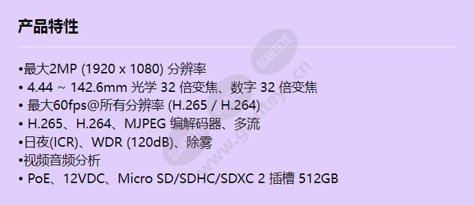 xnz-6320a_f_cn.jpg