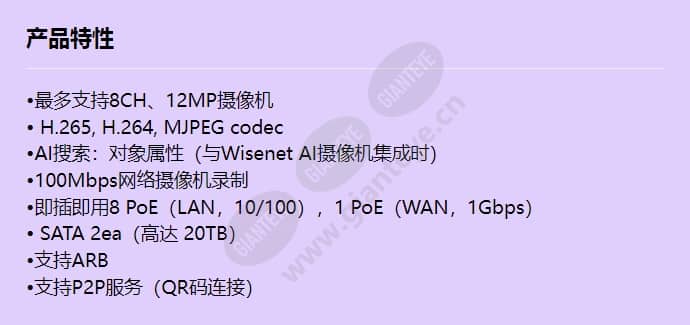 xrn-815s_f_cn.jpg