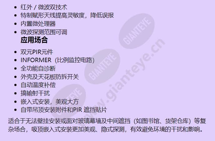 dt6360stc_f_cn-01.jpg