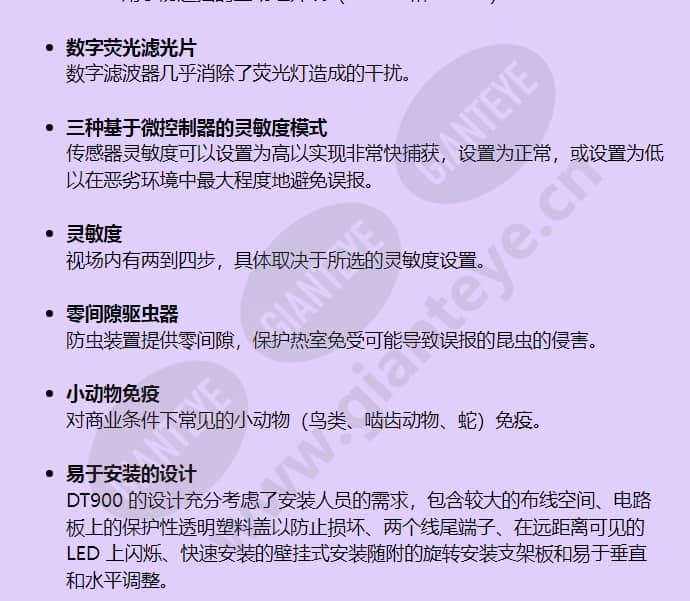 dt901_f_cn-02.jpg
