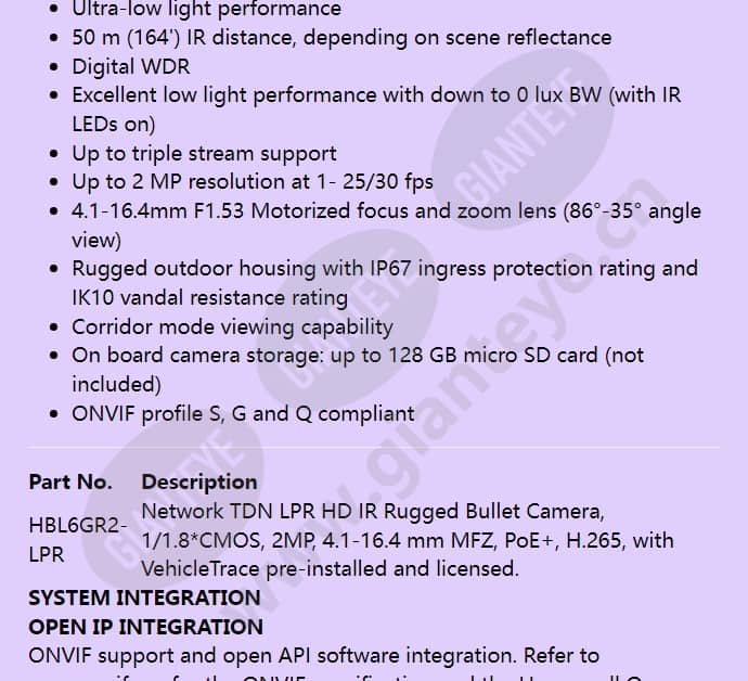 hbl6gr2-lpr_f_en-01.jpg