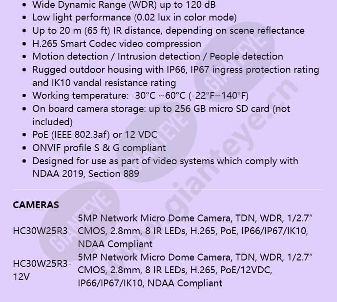 hc30w25r3-12v_f_en-01.jpg