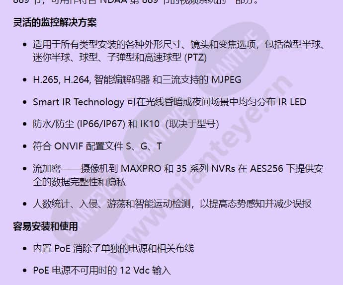 hc35w25r3_f_cn-01.jpg
