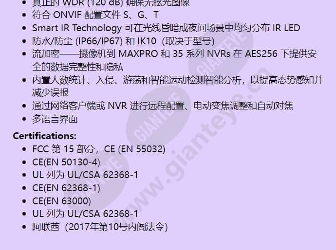 hc35w43r3_f_cn-01.jpg