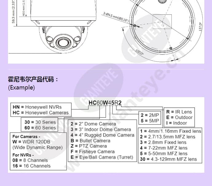 hc35w48r2_f_cn-02.jpg
