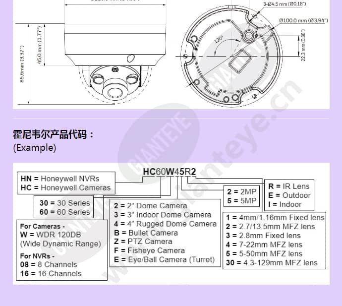 hc35w48r3_f_cn-02.jpg