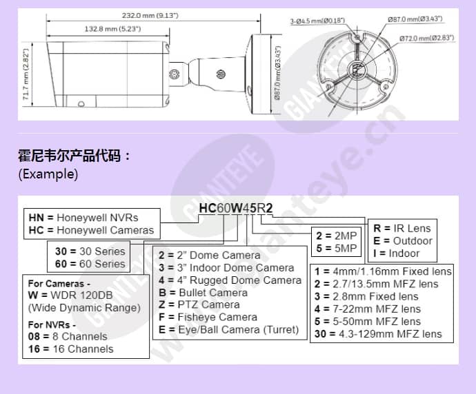 hc35wb8r2_f_cn-02.jpg