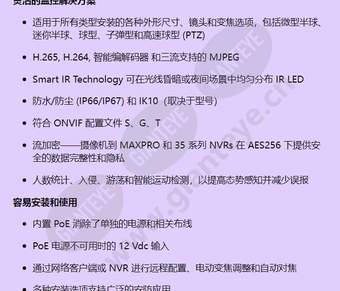 hc35wz2r25_f_cn-01.jpg