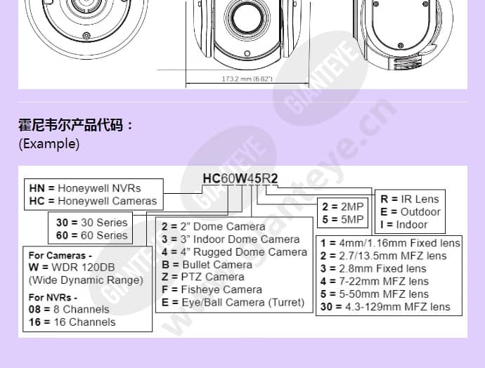 hc35wz5r30_f_cn-03.jpg