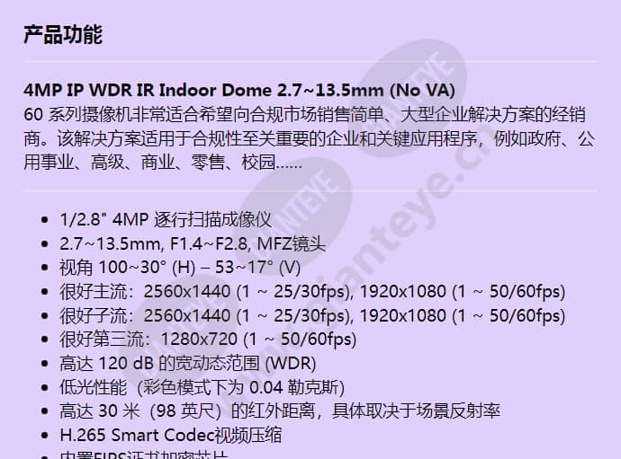 hc60w34r2l_f_cn-00.jpg